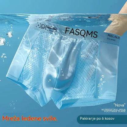 💥👍【Kupite 3, dobite 3 gratis】【L-4XL】Moške boksarice iz ledeno svilene dihajoče mrežaste tkanine