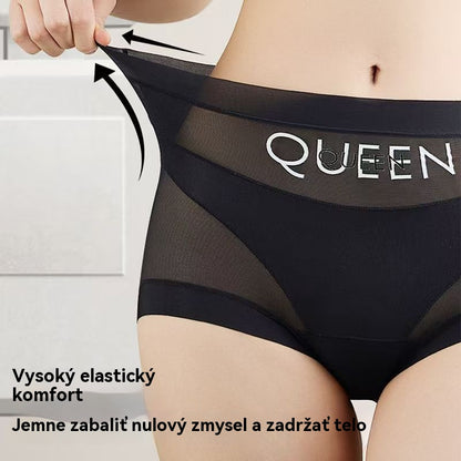 🔥【1 sada za 6 kusov】🌟 Posledný deň - 50% zľava -🩲 Antibakteriálna spodná bielizeň s vysokým pásom na reguláciu bruška