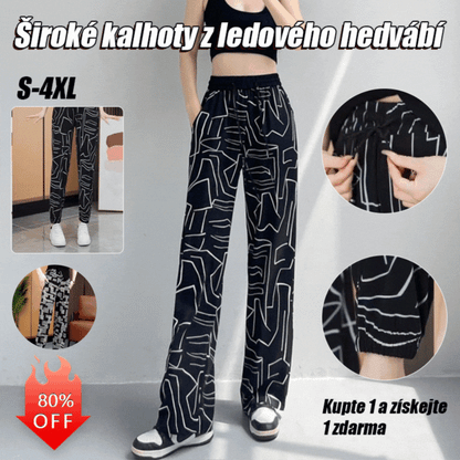 🔥【40-100kg】Jar a leto 2026 Ľadové hodvábne voľné nohavice s vysokým pásom