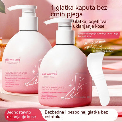 ✨Nježan i koži prijazan set za uklanjanje dlačica | Ponuda je vremenski ograničena🎁