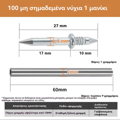 🎉【Kúpte 100, získajte 100 zadarmo】🔧 Dvojitá smerová skrutka bez stôp – inštalácia bez dier!