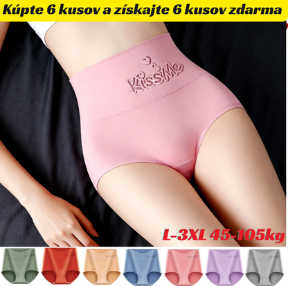 💖Poslední den sleva 50 % ——Nadzvednutí hýždí s vysokým pasem z vysoce kvalitní bavlny✨️ （45-105 kg）