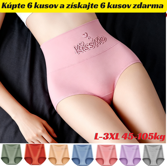 💖Poslední den sleva 50 % ——Nadzvednutí hýždí s vysokým pasem z vysoce kvalitní bavlny✨️ （45-105 kg）