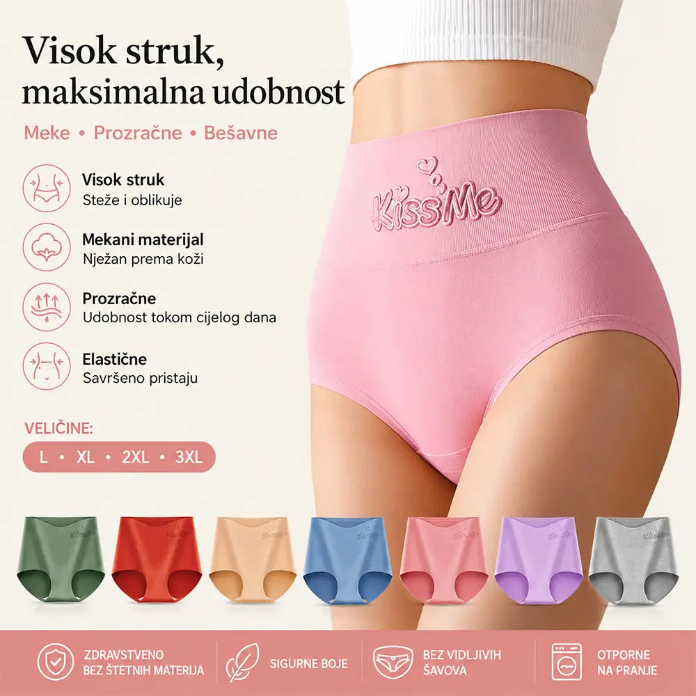 💖【6 komada 55 KM】Posljednji dan: 50% popusta – gaćice visokog struka koje podižu stražnjicu, izrađene od visokokvalitetnog pamuka✨️ （45-105 kg）