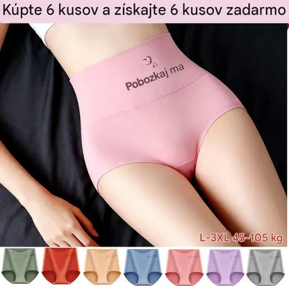 💖【🔥6 položiek za 23 eur】Nohavičky s vysokým pásom a zdvihnutím bokov, vyrobené z najkvalitnejšej bavlny ✨️ (45-105 kg)