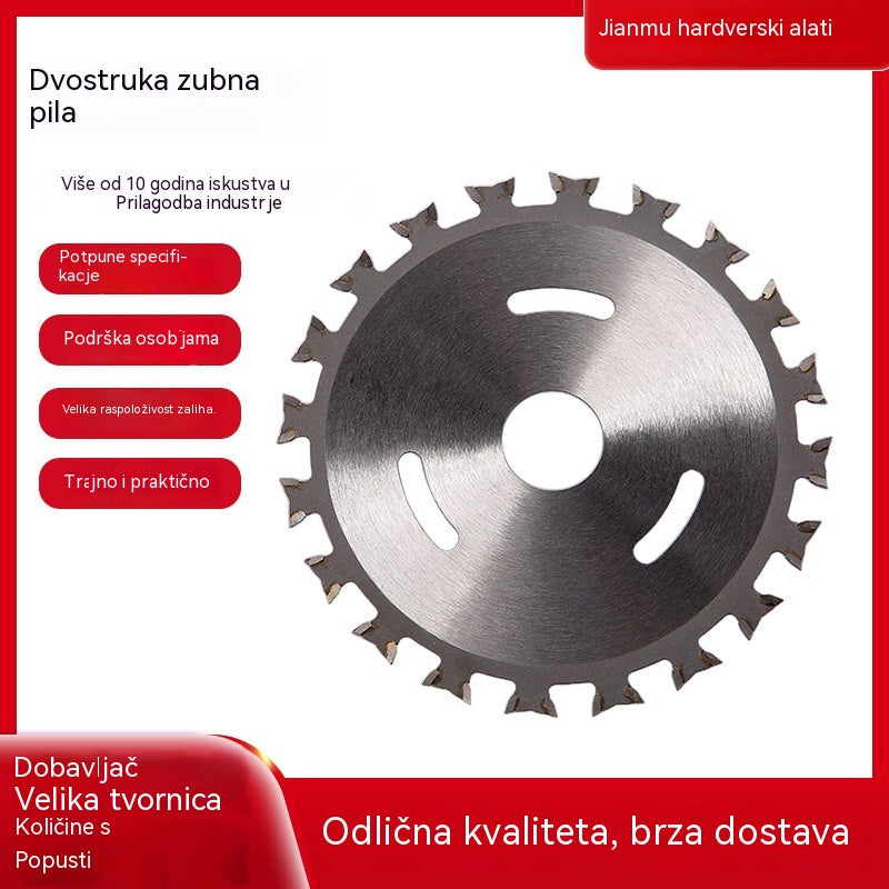 ⚙️⚡Kupite jedan, dobijte jedan gratis⚡🔨🔥 Dvosjekli list pile od legure za obradu drveta