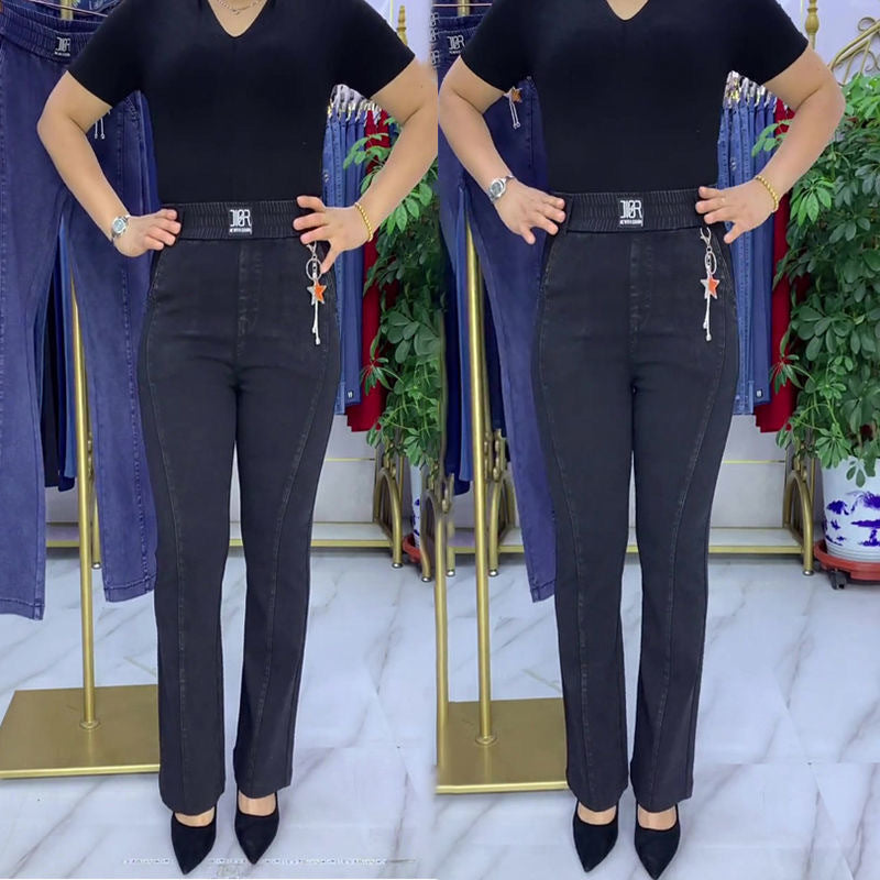 🏆👖【S-4XL】Dámske strečové džínsy s vysokým pásom