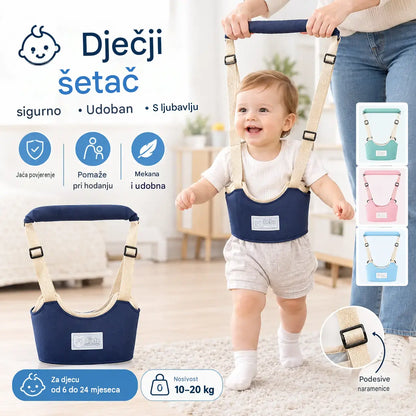 Dječji 2-u-1 planinarski pojas - prozračan, ergonomski i sa zaštitom od pada 👶🚼