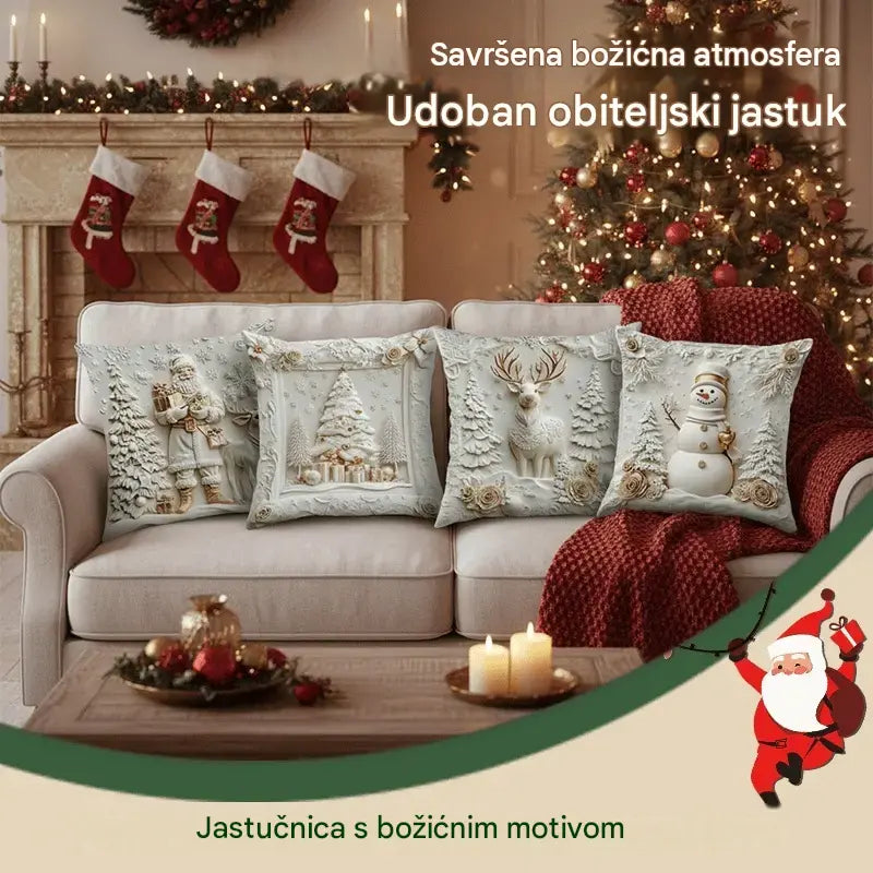 Božićna rasprodaja 49% POPUSTA🎄Jastučnica s božićnom tematikom 【4 komada】
