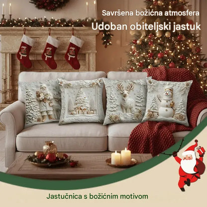 Božićna rasprodaja 49% POPUSTA🎄Jastučnica s božićnom tematikom 【4 komada】