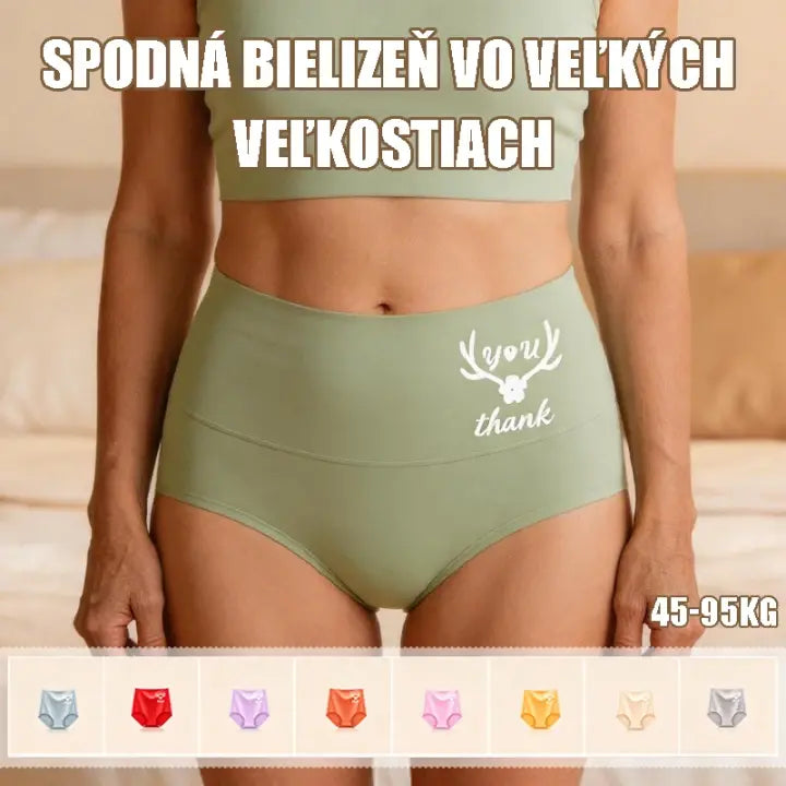 【6-dielna sady】- Nadvihnutie zadku s vysokým pásom z vysoko kvalitnej bavlny✨️ （45-95 kg）
