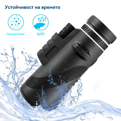 😍🔭【Platba na dobierku✅️】Vysokokvalitný vojenský HD monokulárny ďalekohľad - ideálny na lov a pozorovanie na dlhé vzdialenosti - znížená cena🎯🌌