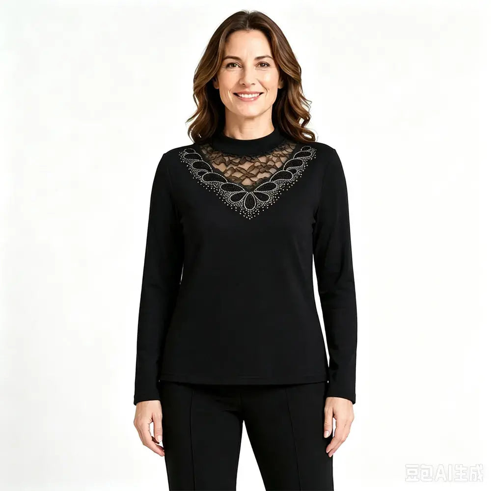 【2XL-6XL】✨Štýlový a elegantný spodný top s čipkou a imitáciou výstrihu