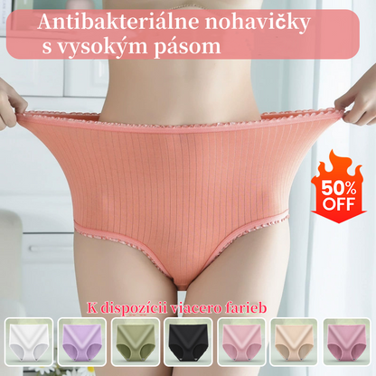 💖(8 položiek) Posledný deň 50% zľava - Antibakteriálne vodotesné nohavičky s vysokým pásom