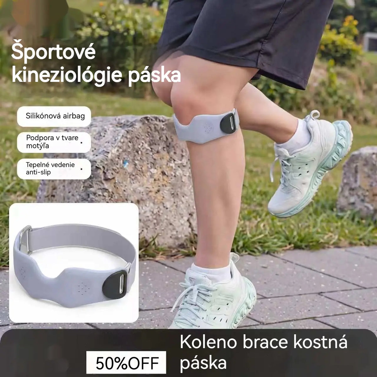🔥50% zľava! ⏰️ Silikónová patelárna ortéza na koleno na úľavu od bolesti kolena 🦵