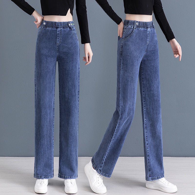 👖【S-3XL】Dámske džínsy s vysokým pásom a širokými nohavicami