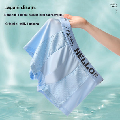 🔥【1 sada za 6 ks.】Pánske boxerky vyrobené z materiálu Air Mesh Ice Silk. Elastické, pohodlné a priedušné.