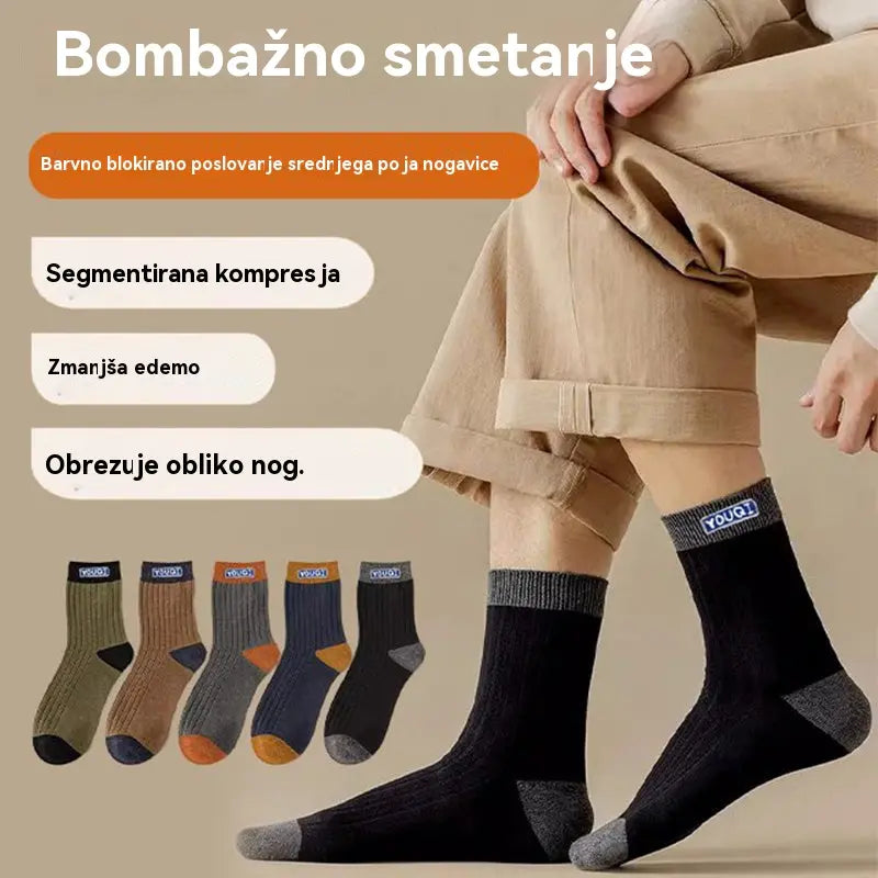 【10 parov】Moške tople deodorantne nogavice, ki vpijajo pot