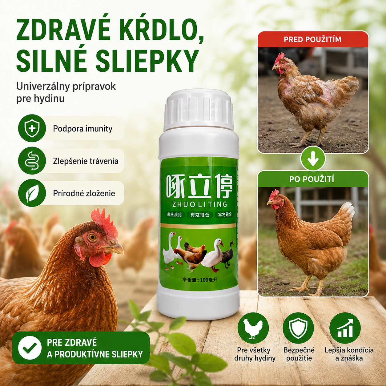 【Kúp 1, získaj 1 zadarmo】Liečba všetkých chorôb sliepok ✅ Klovanie peria, prstov na nohách alebo zadku sliepok ✅ Klovanie vajec sliepok ✅ Podvýživa hydiny ✅ Doplnok vápnika pre hydinu ✅ Všeobecná medicína pre hydinu