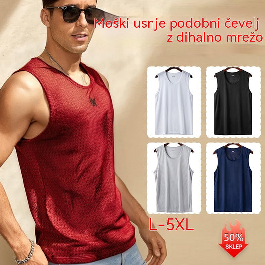 👕【Komplet treh delov】Moške majice za prosti čas, izdelane iz hladne svilene tkanine ✅ Lahke, zračne in hitro sušeče