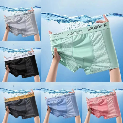 💥👍【Kupite 3, dobite 3 gratis】【L-4XL】Moške boksarice iz ledeno svilene dihajoče mrežaste tkanine
