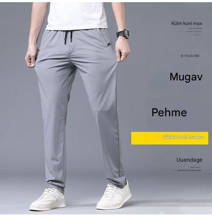 【40–115 kg】🔥Uued 2026. aasta kevad- ja suve elastsed jääsiidist püksid