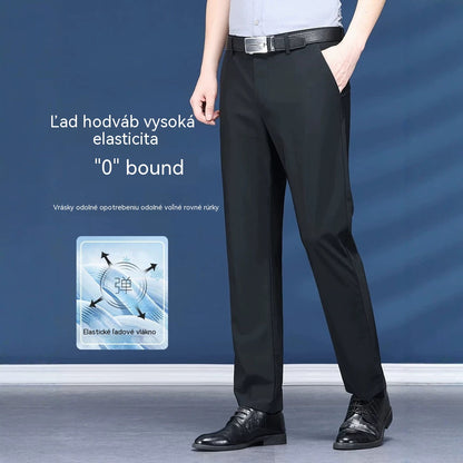 ✨【57.6-107.5KG】🧊Pánske letné tenké, vysoko elastické, priedušné, rovné nohavice
