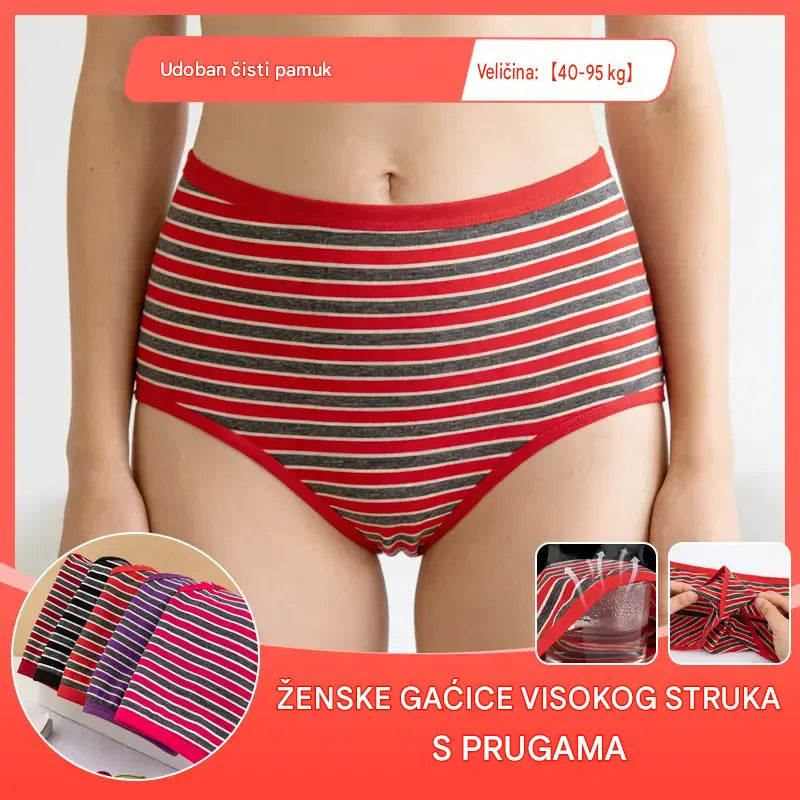 💖【10 kom】🆕🩲 Žensko pamučno donje rublje visokog struka s prugama - udobna velika veličina (40-95 kg)