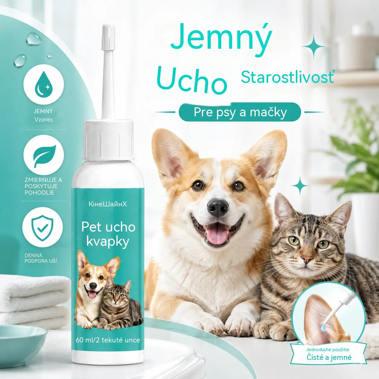 🐱🐶【Kúpte 1 a získajte 1 zadarmo】Ušné kvapky pre domáce zvieratá, vhodné pre mačky aj psy, čistia zvukovody, odstraňujú ušné roztoče, dezodorujú a zmierňujú svrbenie.