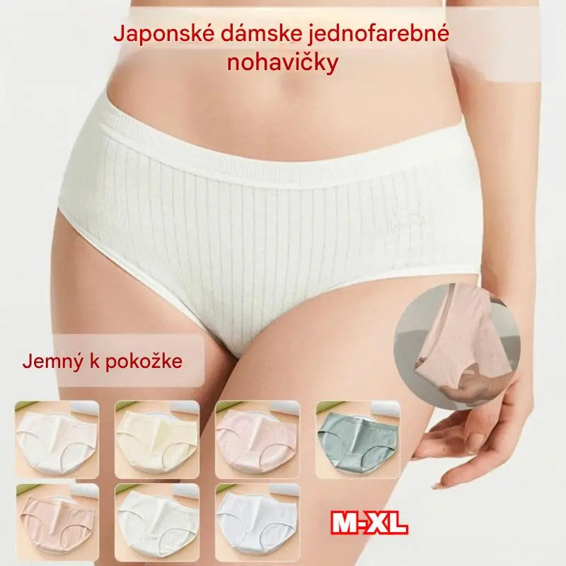 💓 【Kúpte 7 kusov a získajte 7 kusov zadarmo】❤️✨Dámske antibakteriálne spodné prádlo s vysokým pásom Simple Premium, vhodné pre ženy s hmotnosťou 70 – 180 libier