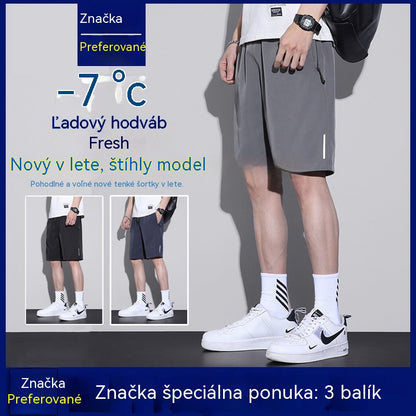 👖😎【Trojdielna súprava】【M-8XL】Pánske rýchloschnúce elastické šortky