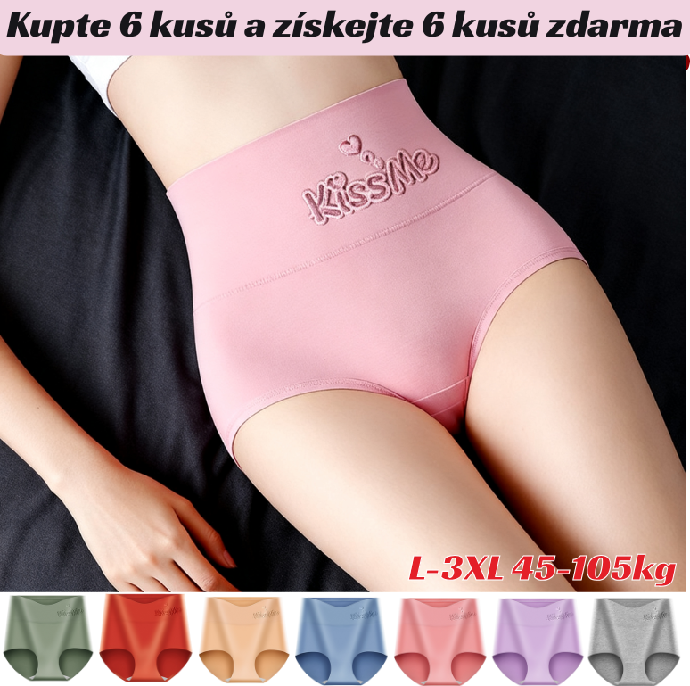 【Kupte 6, získejte 6 zdarma】Nadzvednutí hýždí s vysokým pasem z vysoce kvalitní bavlny✨️ （45-105 kg）