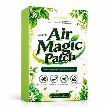 🔥🌿【2 pakiranja za 22 eura】🚫✨Dugotrajni flaster od pelina za ublažavanje grinja – 1 pakiranje (6 flastera)