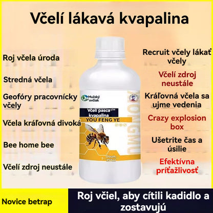 🐝Kvapalina priťahujúca včely, výkonný artefakt priťahujúci včely, rast včelej farmy, voda priťahujúca včely