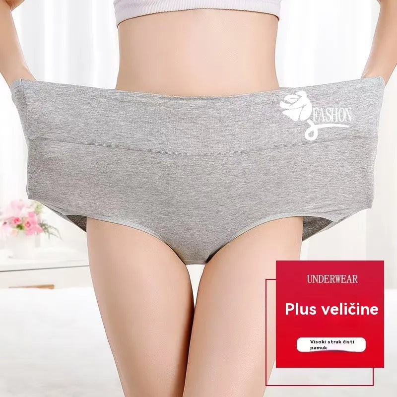 💖Zadnji dan 50% popusta--Pojas za podizanje bokova visokog struka izrađen od visokokvalitetnog pamuka✨️ (40-100 kg）