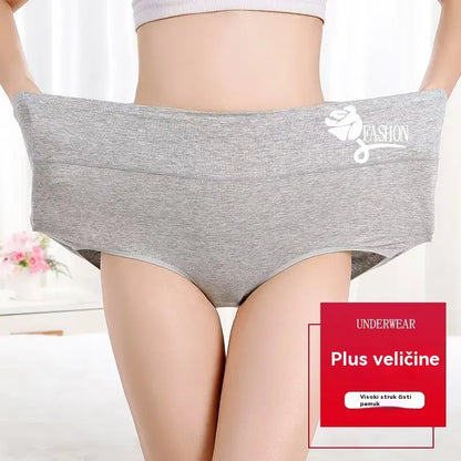 💖Zadnji dan 50% popusta--Pojas za podizanje bokova visokog struka izrađen od visokokvalitetnog pamuka✨️ (40-100 kg）