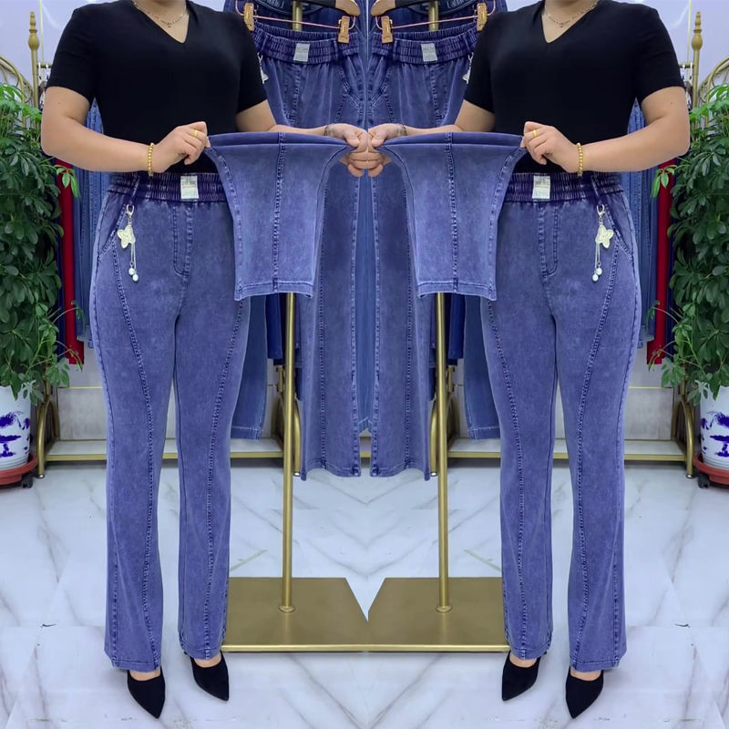 🏆👖【S-4XL】Dámske strečové džínsy s vysokým pásom