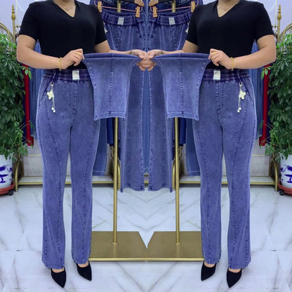 ♥️👖【S-4XL】Dámske strečové džínsy s vysokým pásom