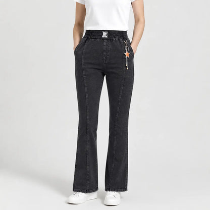 👖【M-4XL】Dámske strečové džínsy s vysokým pásom
