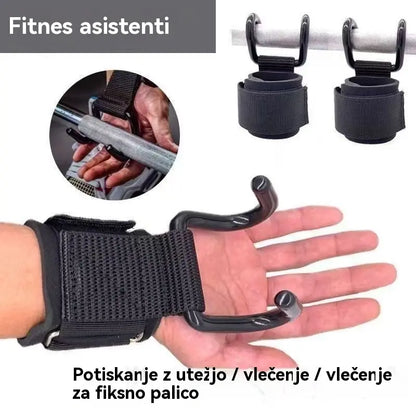 💪【Kupite 1, dobite 1 gratis】🔥Odlična ponudba🔥Opora za zapestje s kavljem