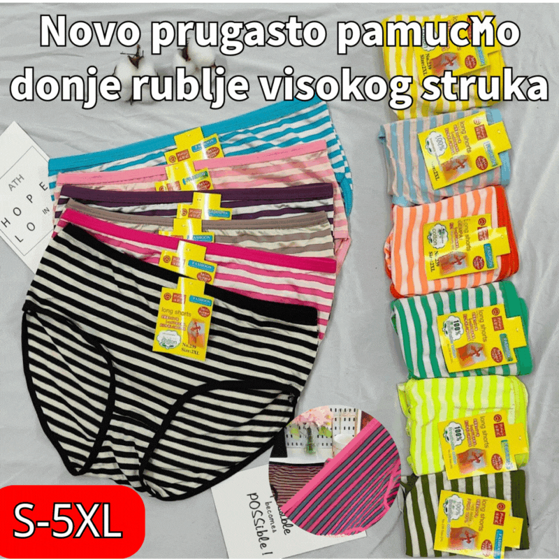 💥【Kupite jedan, dobijte jedan gratis】Nove prugaste pamučne gaćice visokog struka od 24.12.1936. za osobe srednje i starije dobi