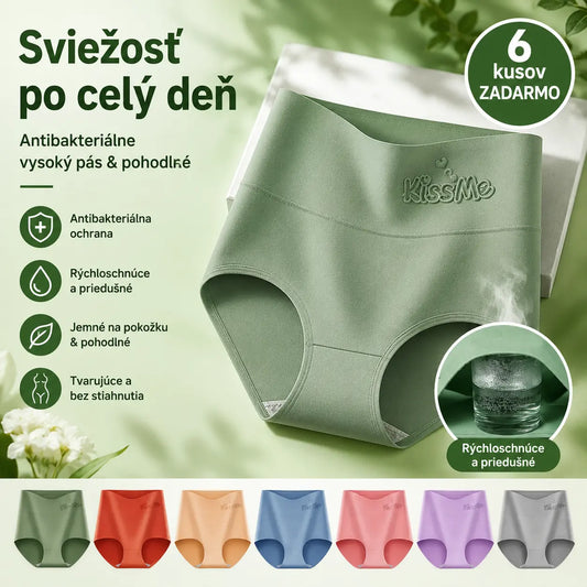 💖Zadnji dan 50 % popusta - 【Komplet 6 kosov】Visok pas, bombažne hlačke za privzdignjeno zadnjico✨️ (45-105 kg)
