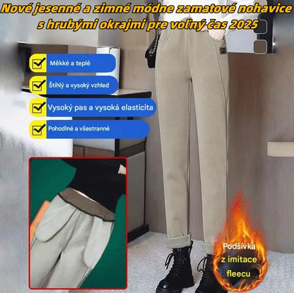 💥👖【S-3XL】Nové jesenné a zimné módne zamatové nohavice s hrubými okrajmi pre voľný čas 2026