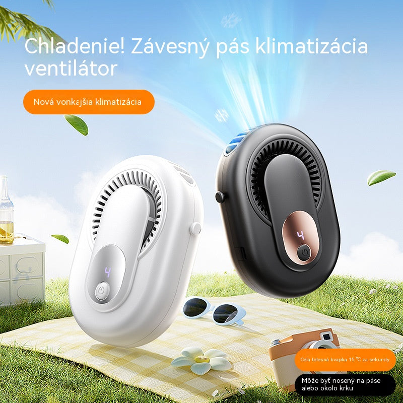 🌞⛱️Prenosný digitálny ventilátor do exteriéru odolný proti potu, prachu a pádom