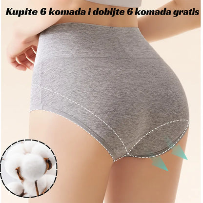 💖【6 komada 55 KM】Posljednji dan: 50% popusta – gaćice visokog struka koje podižu stražnjicu, izrađene od visokokvalitetnog pamuka✨️ （45-105 kg）