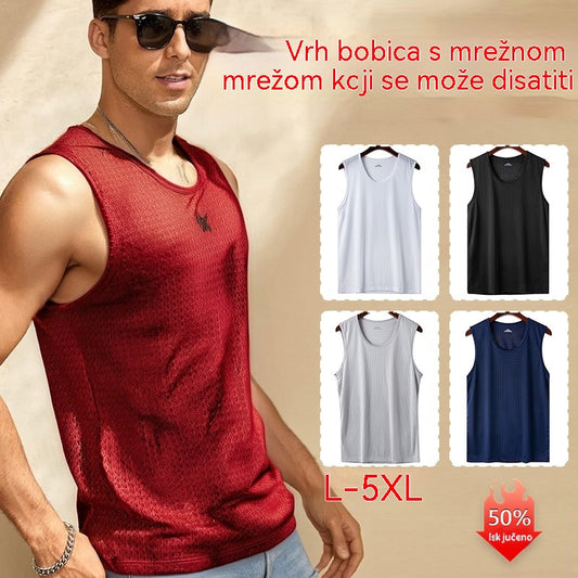 👕【Set od tri dijela】Muške ležerne majice kratkih rukava, izrađene od hladne svilene tkanine ✅ Lagane, prozračne i brzosušeće