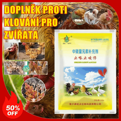 🐔【500g】Veterinárny doplnok stopových prvkov proti klovaniu, vhodný pre sliepky, kačice, husi a tie, ktoré klujú pri vetracom otvore, perie alebo vajciach.