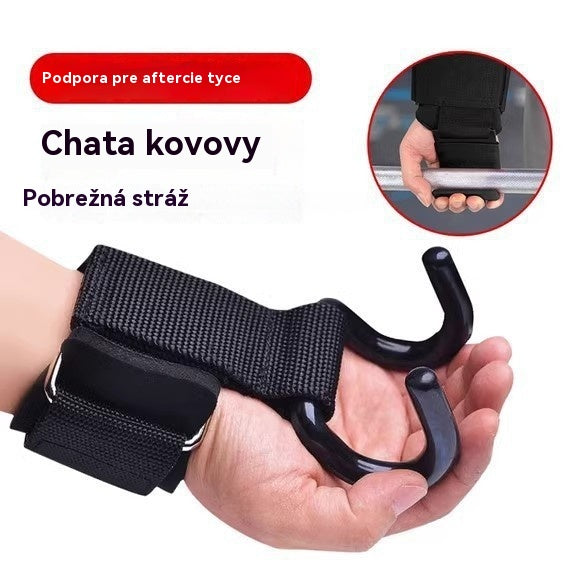 💪【Kúpte 1, dostanete 1 zadarmo】🔥Výborný výpredaj🔥Opora zápästia s hákom