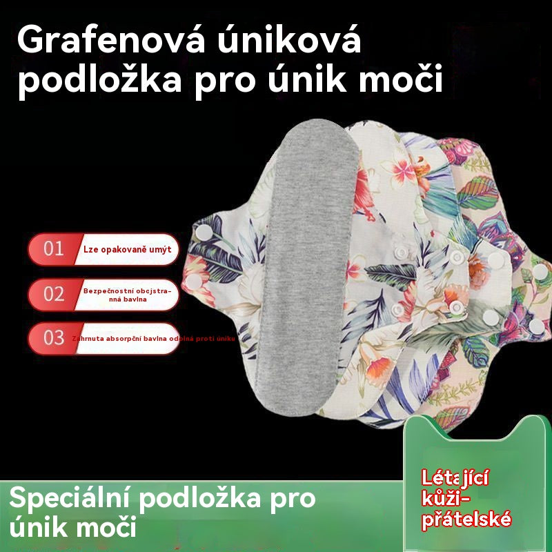 🔥【4 kusy】Umývateľné antibakteriálne vatové tampóny z grafénu