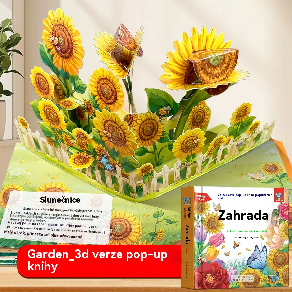 【Kúp 2 a získaj 2 zadarmo】4-dielna 🎁🎁 3D kniha so zvieratkami